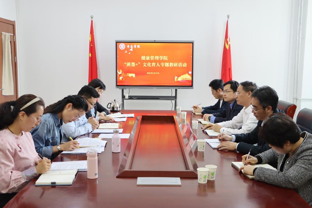 304am永利集团官网