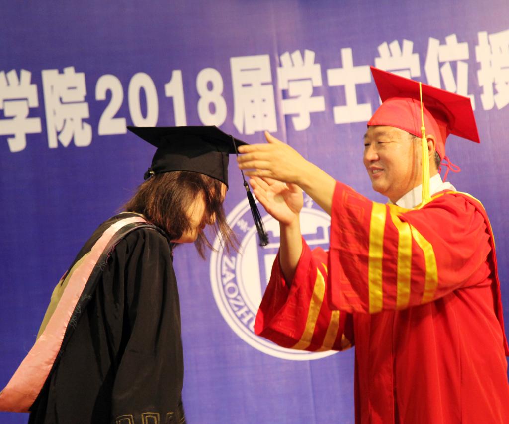 304am永利集团官网