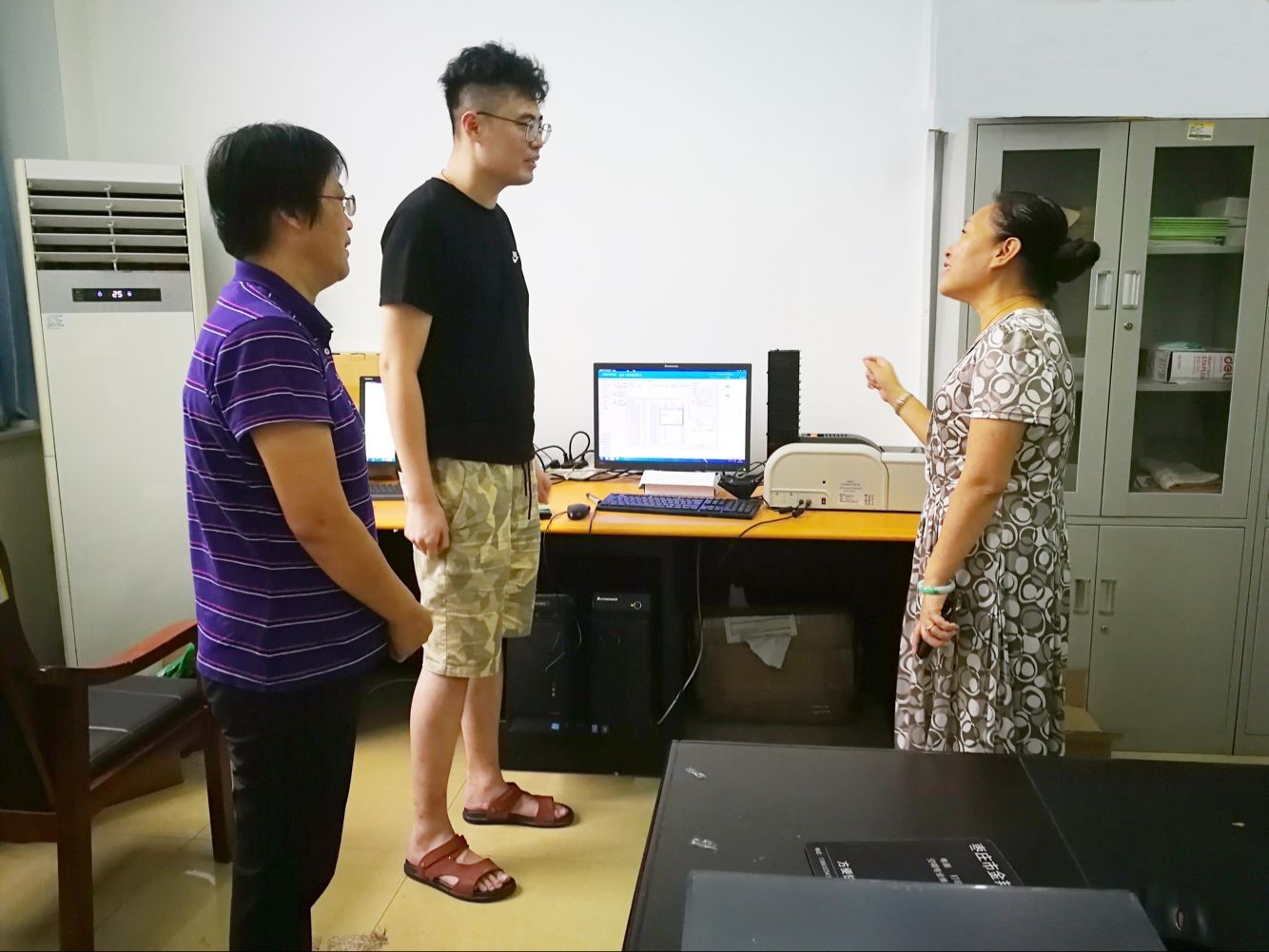 304am永利集团官网