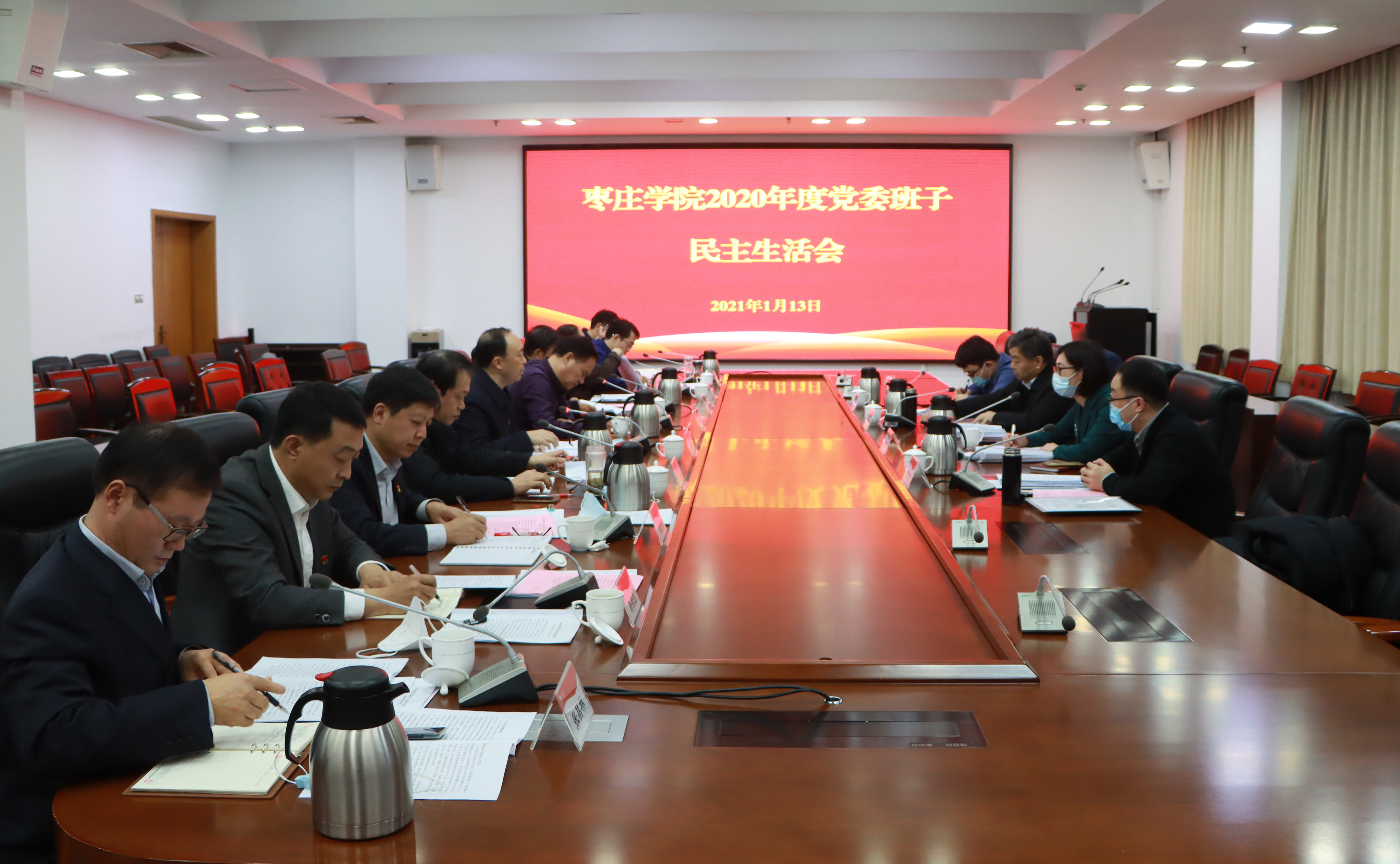 304am永利集团官网