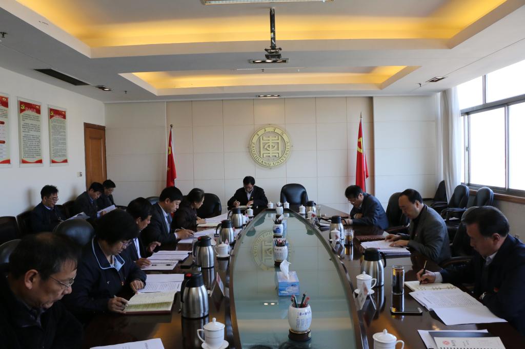 304am永利集团官网