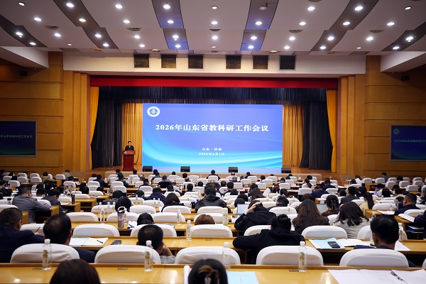 DB中国旗舰官方网站