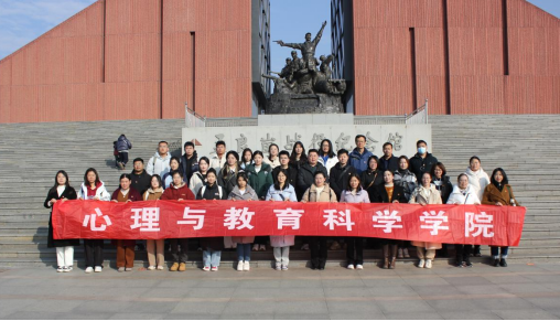 304am永利集团官网