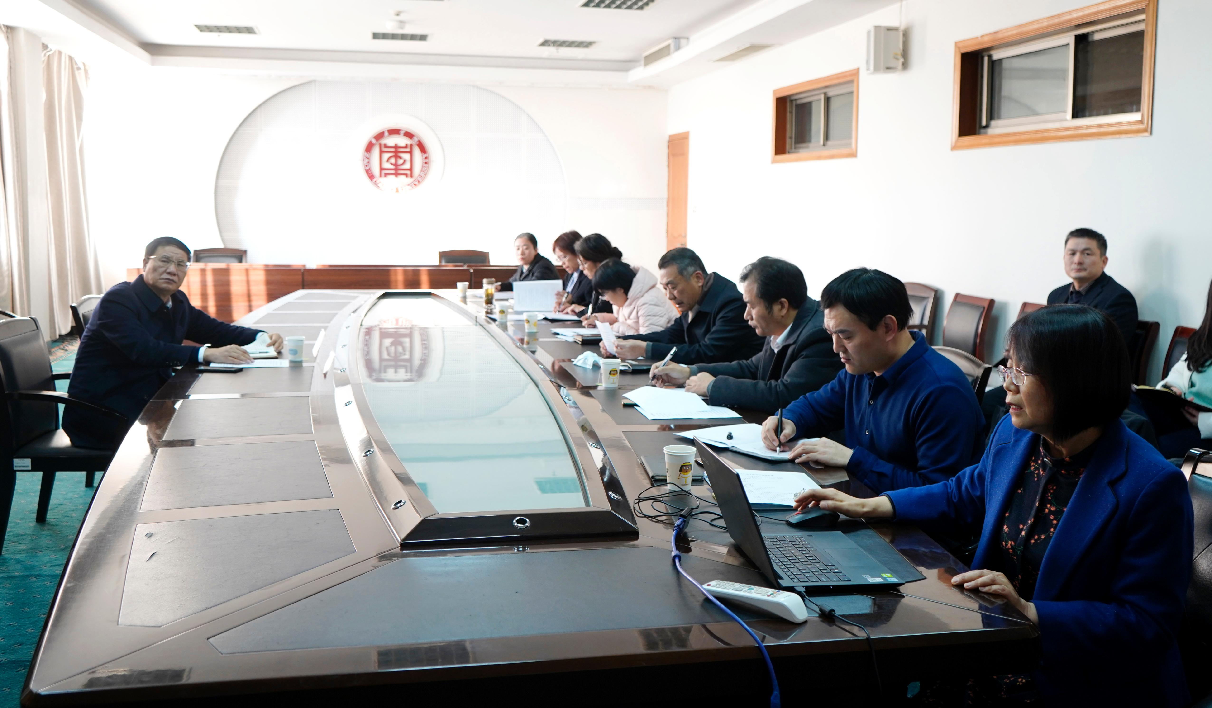 304am永利集团官网