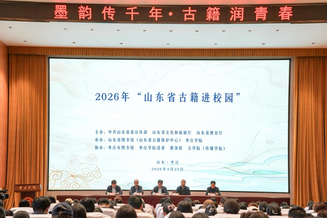 DB中国旗舰官方网站