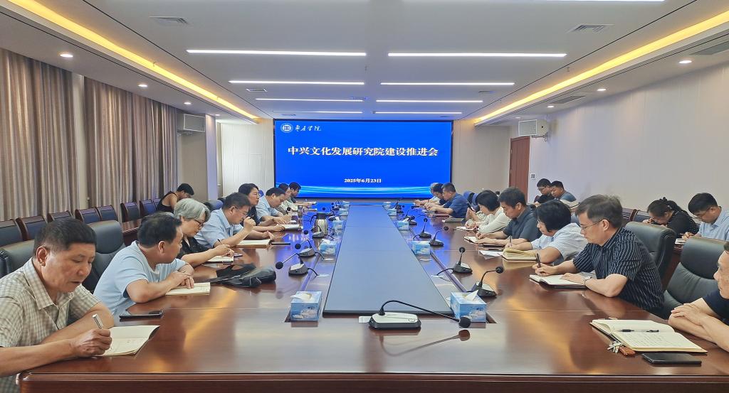 304am永利集团官网