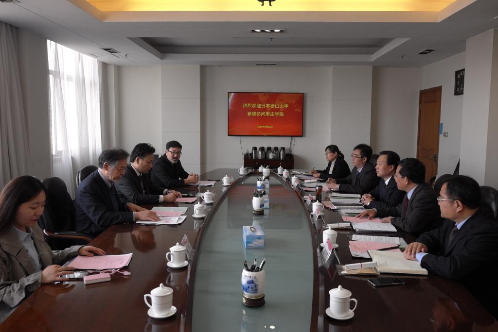 304am永利集团官网