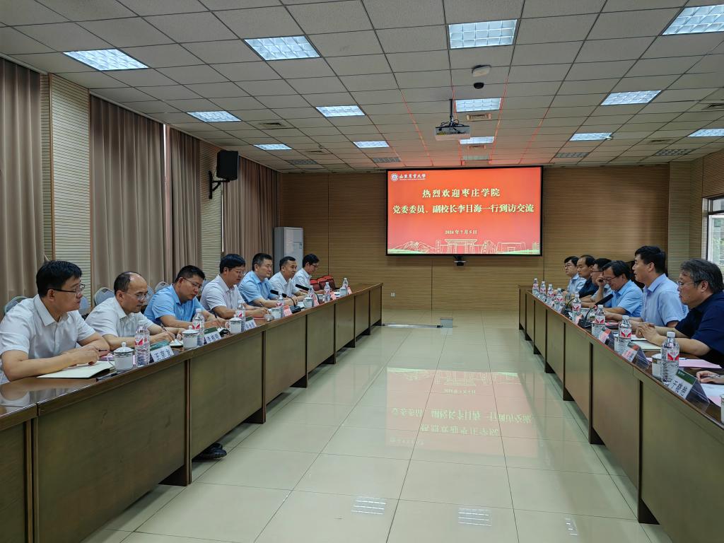 304am永利集团官网