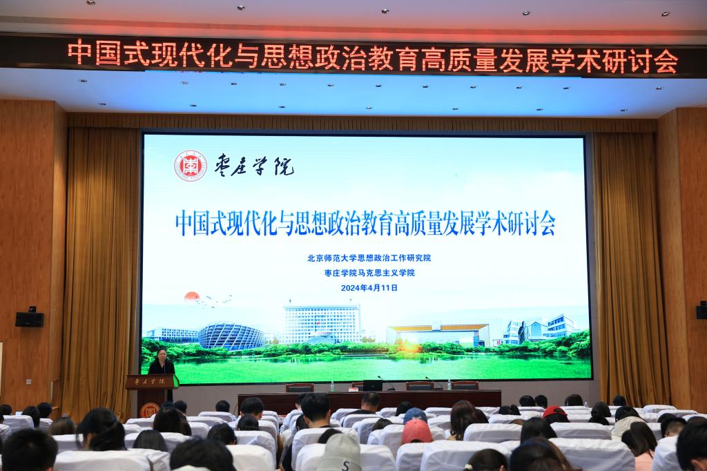 304am永利集团官网