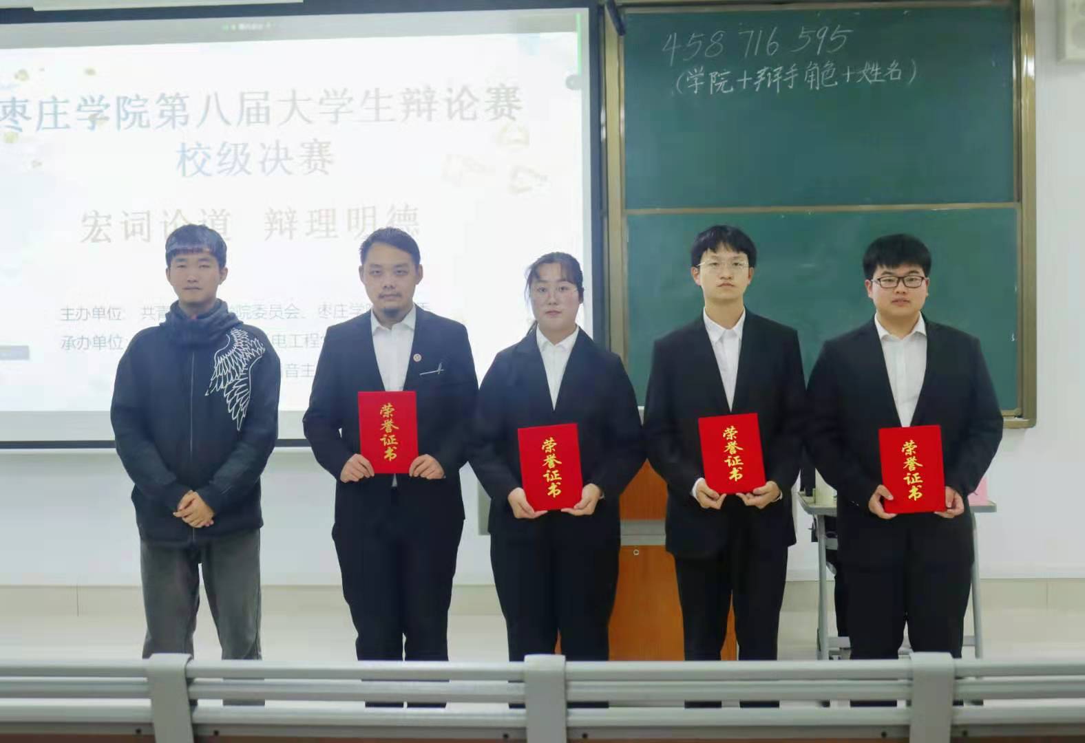 304am永利集团官网