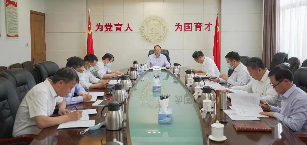 304am永利集团官网