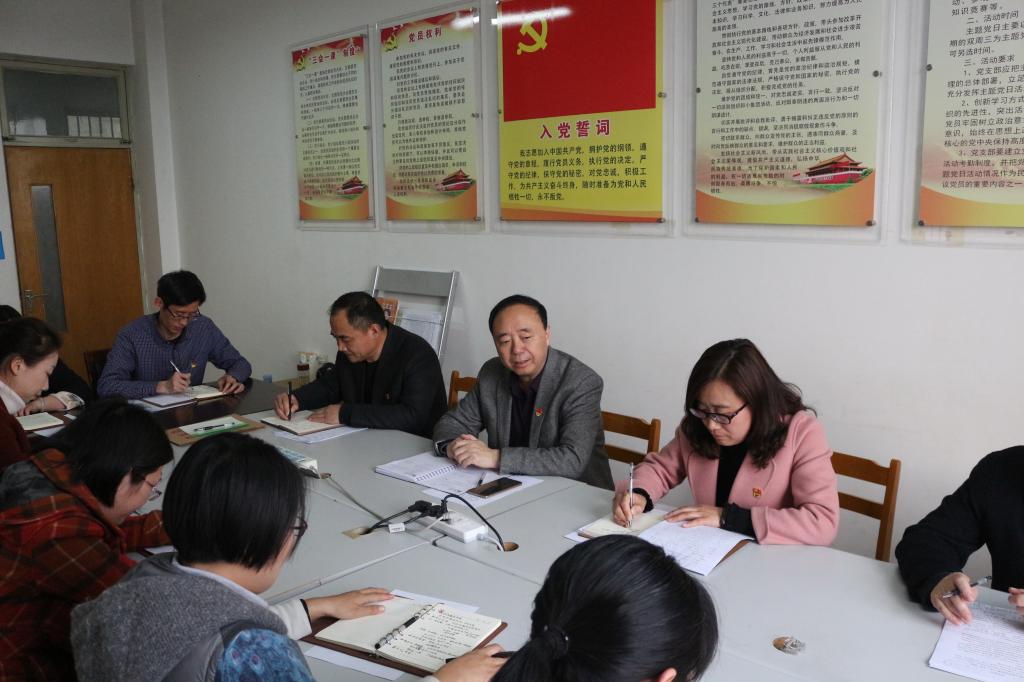 304am永利集团官网