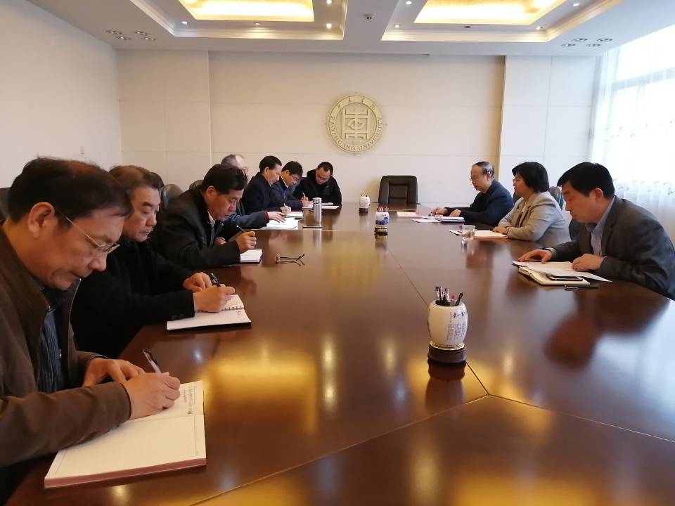 304am永利集团官网