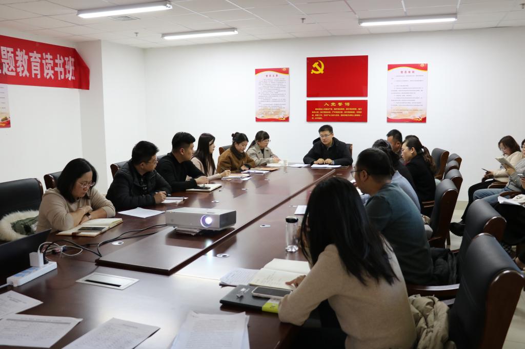 304am永利集团官网