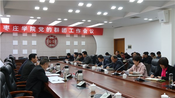 304am永利集团官网