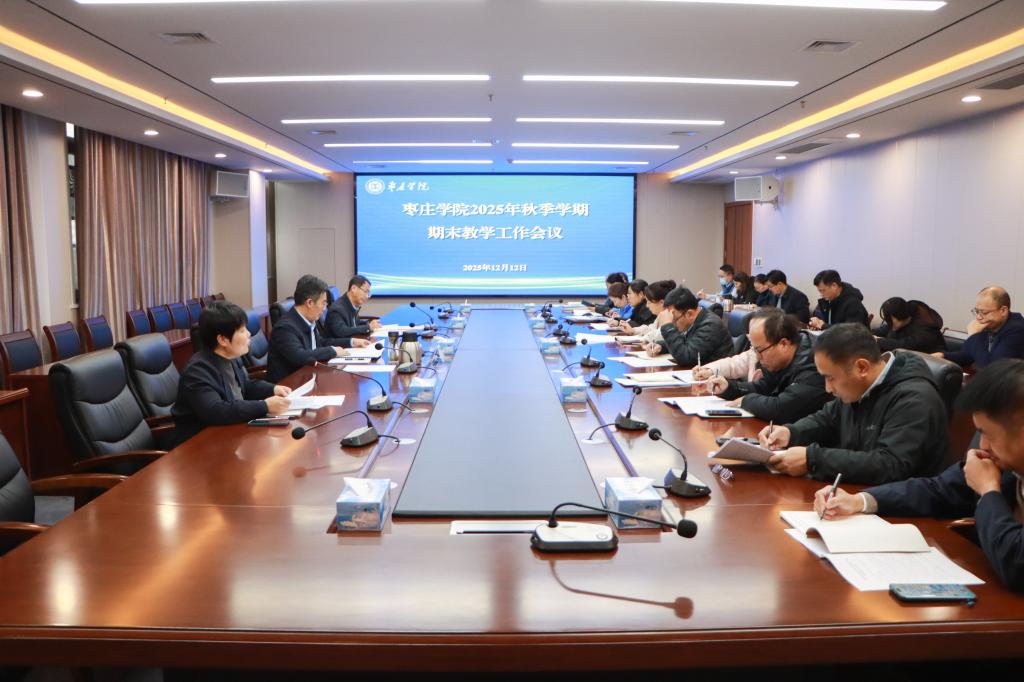 DB中国旗舰官方网站