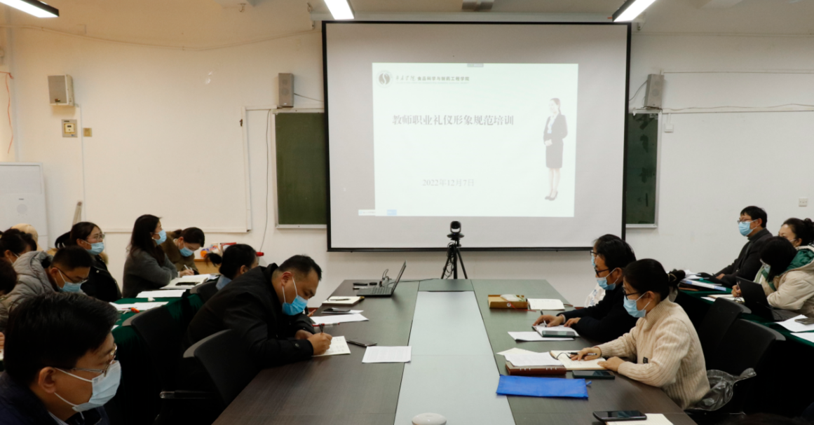 304am永利集团官网