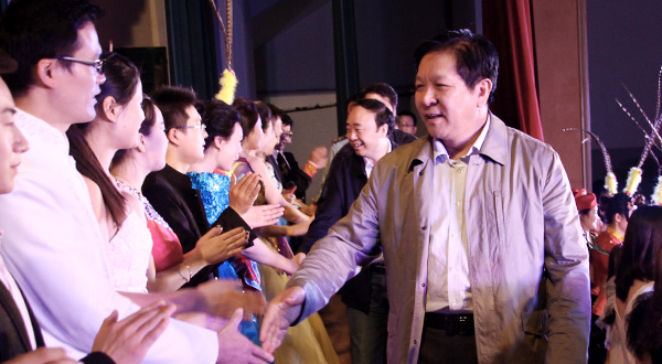 304am永利集团官网