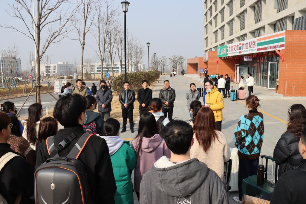 304am永利集团官网