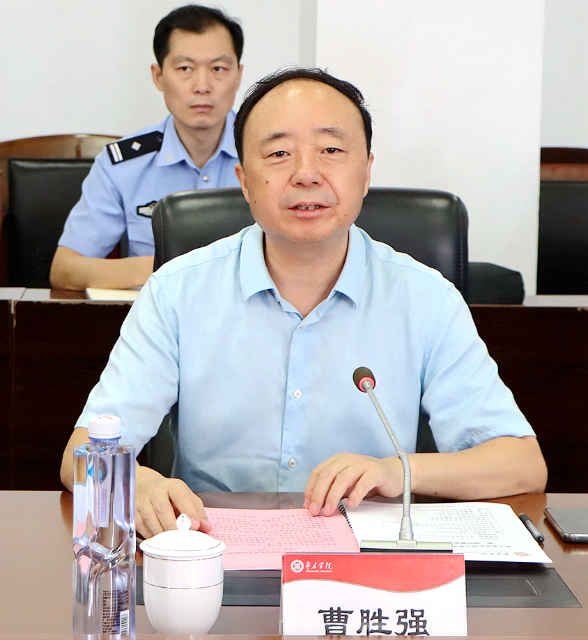 304am永利集团官网