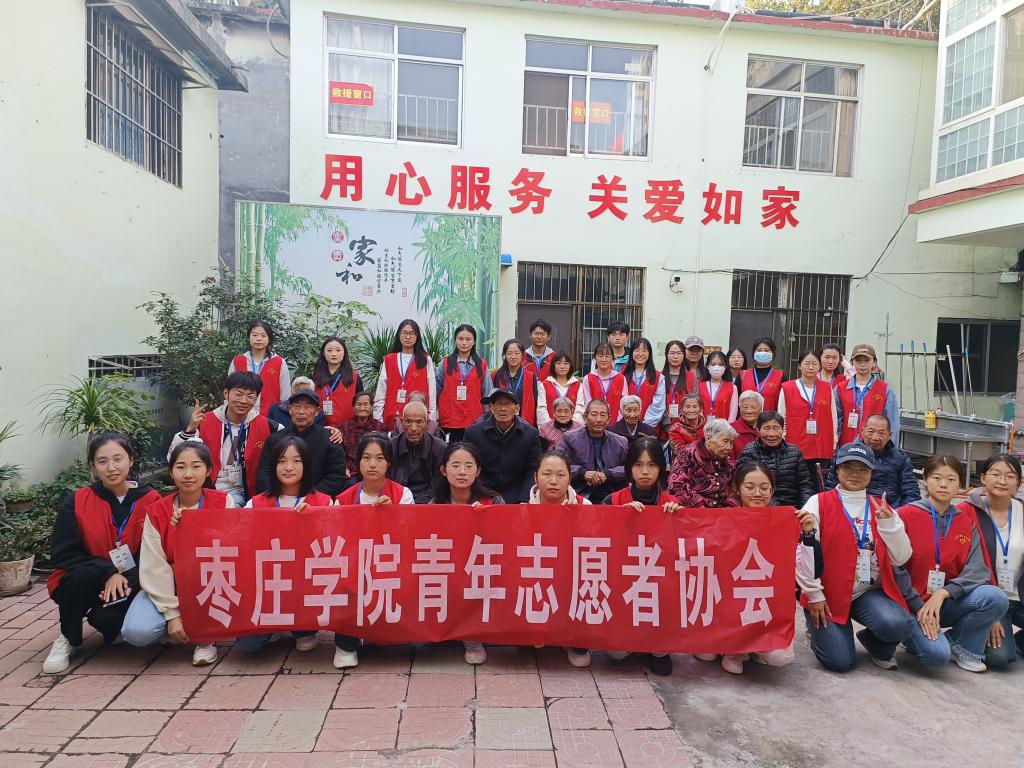 304am永利集团官网