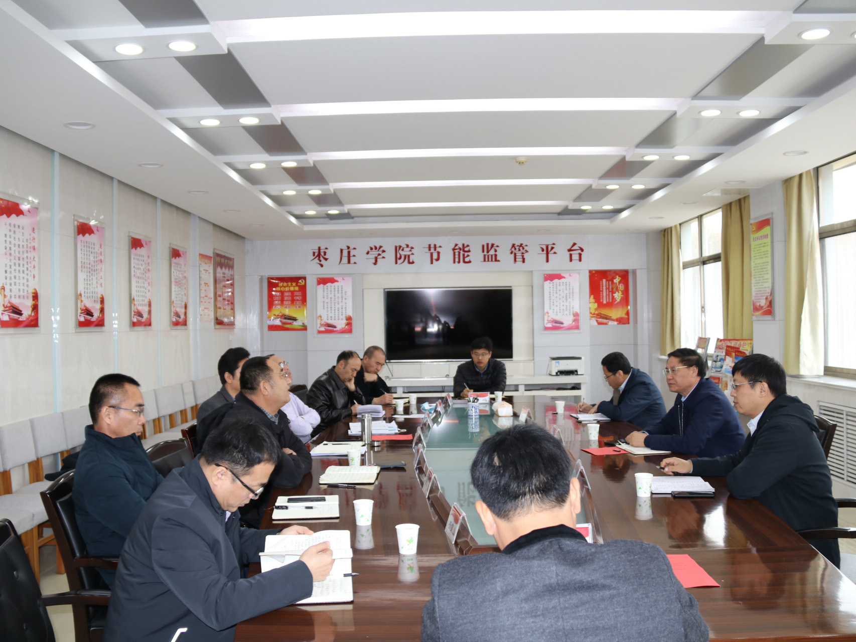 304am永利集团官网