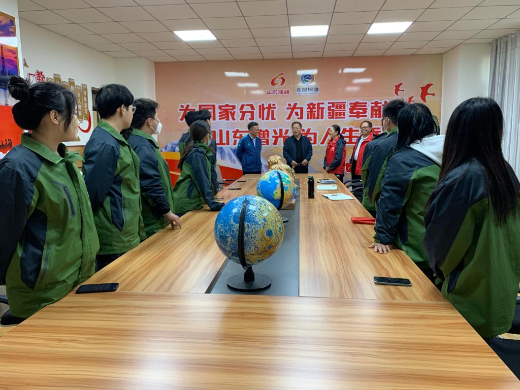 304am永利集团官网
