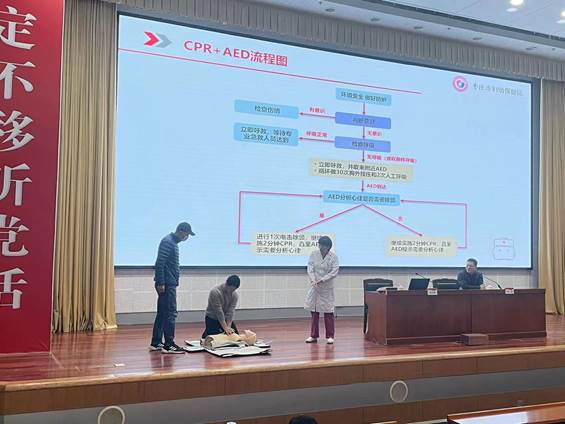 304am永利集团官网
