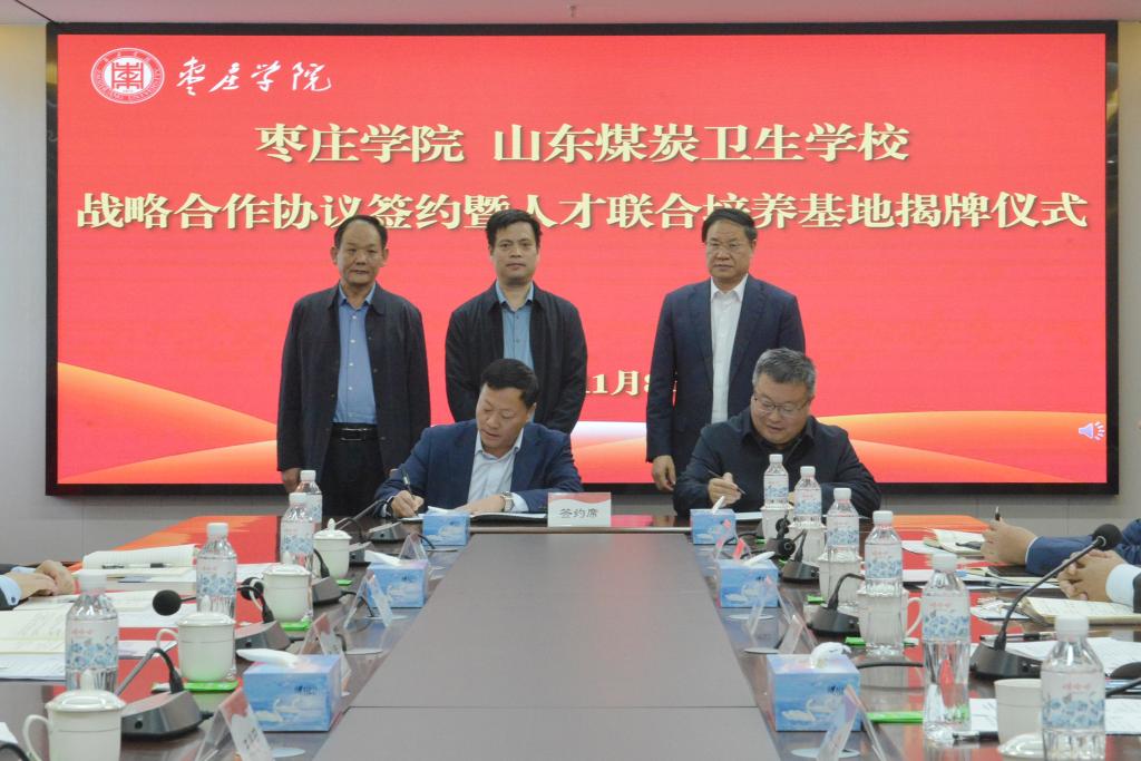 304am永利集团官网