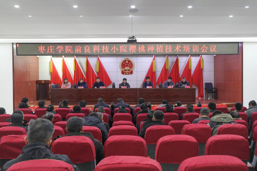 304am永利集团官网