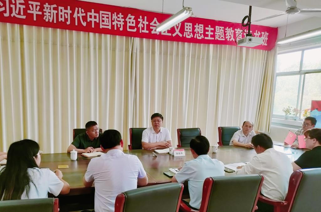 304am永利集团官网