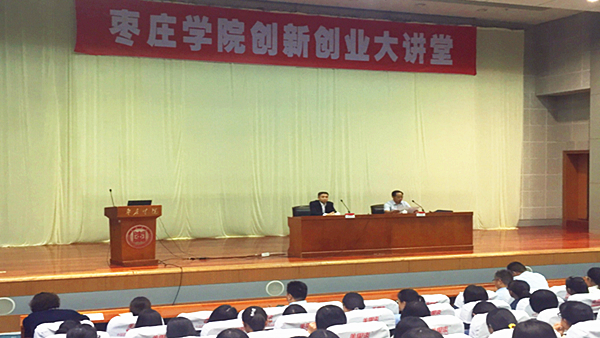 304am永利集团官网