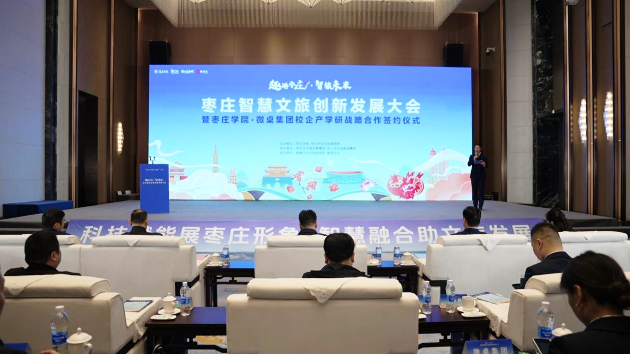 304am永利集团官网