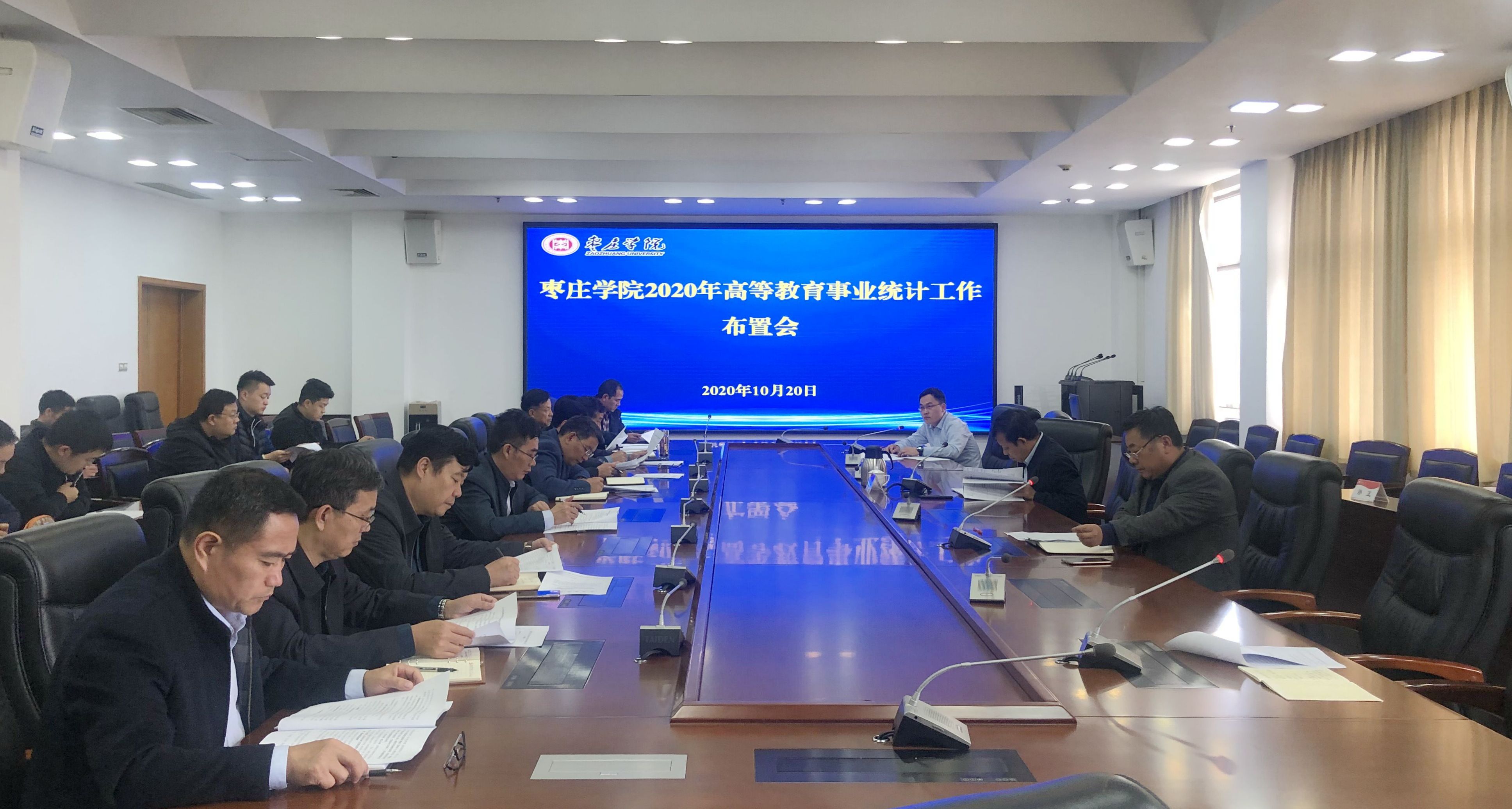 304am永利集团官网