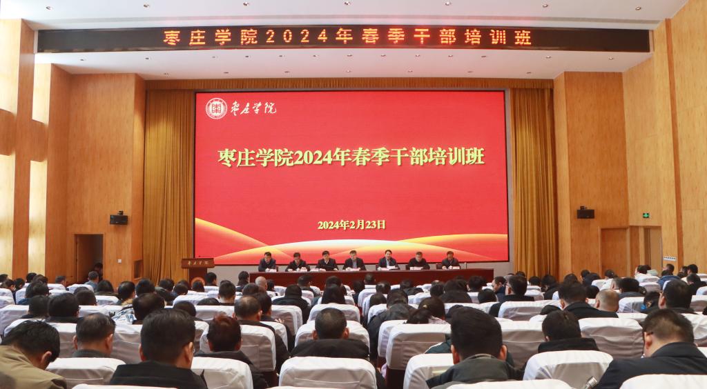 304am永利集团官网