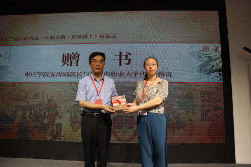 304am永利集团官网