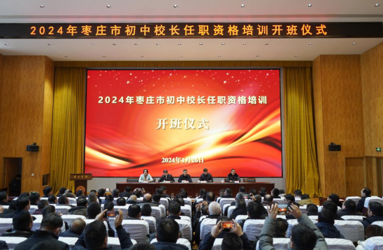 304am永利集团官网