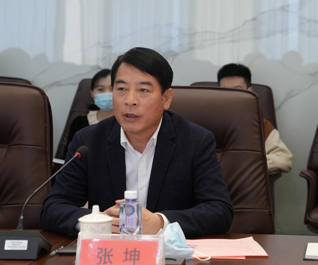 304am永利集团官网