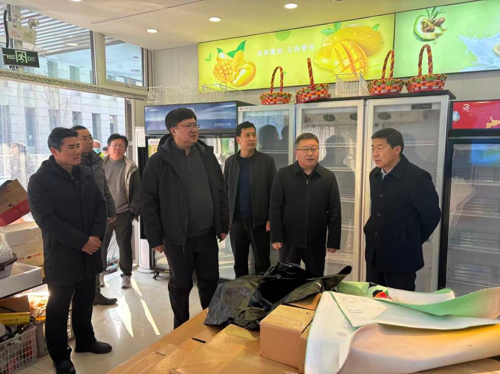 DB中国旗舰官方网站