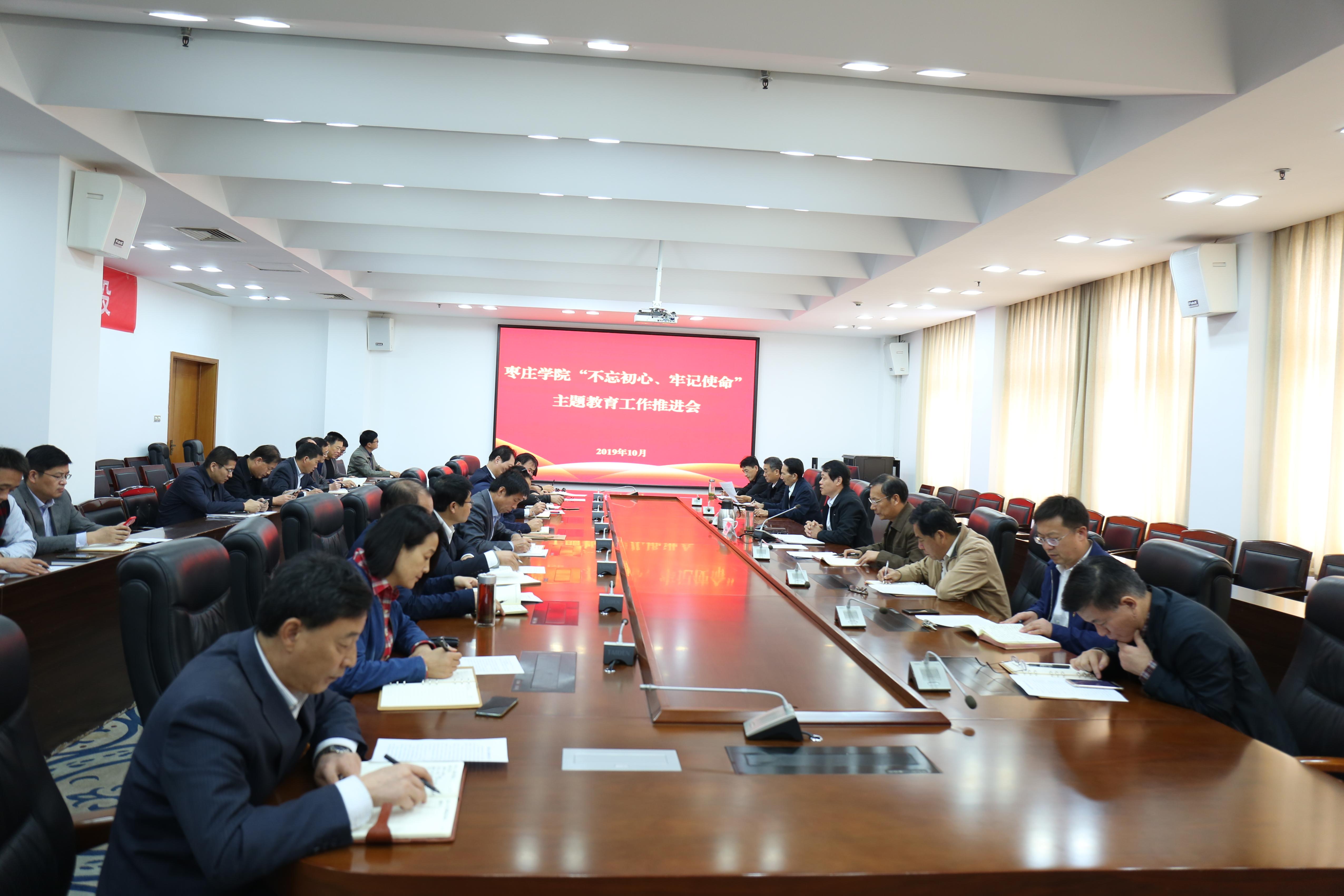 304am永利集团官网