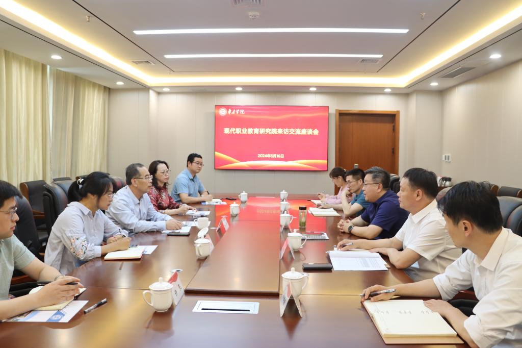 304am永利集团官网