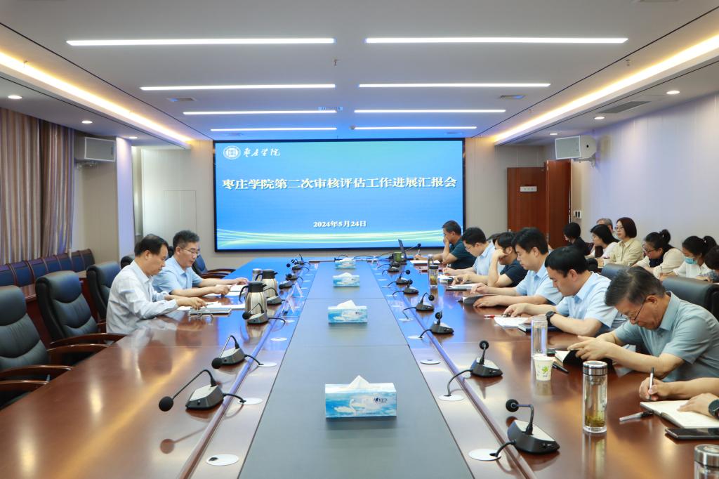 304am永利集团官网