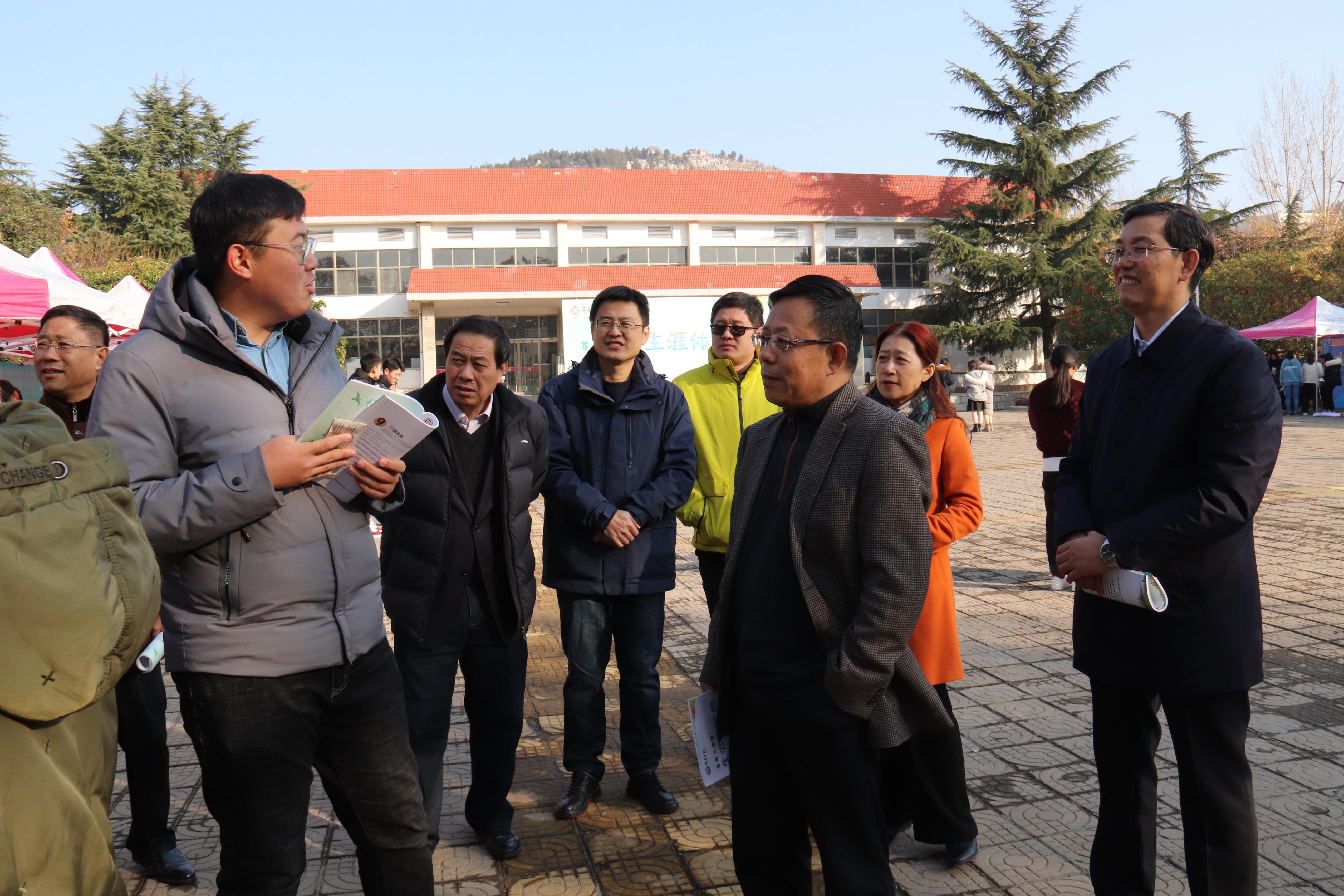 304am永利集团官网