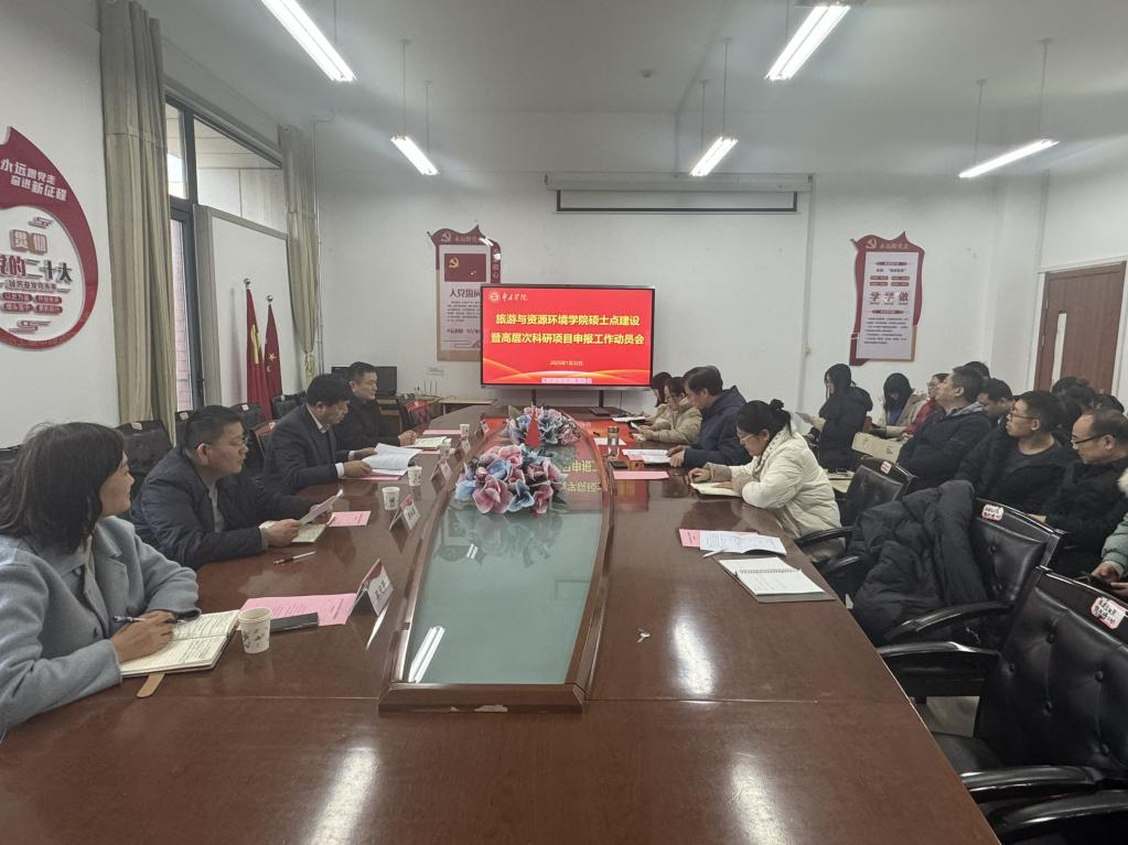 304am永利集团官网