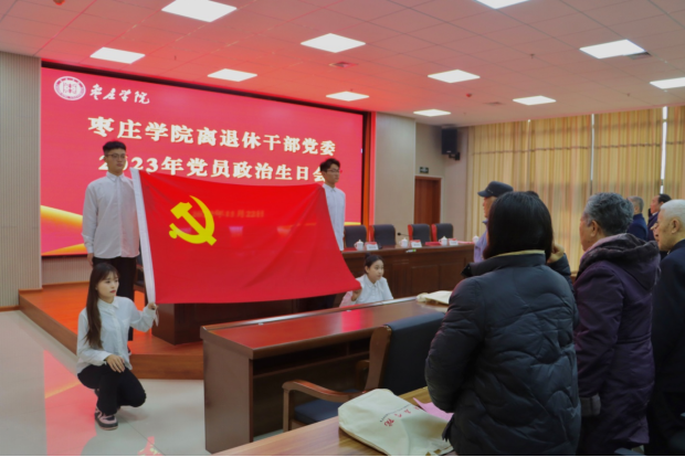 304am永利集团官网