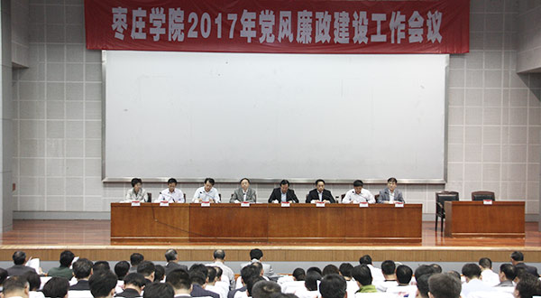 304am永利集团官网