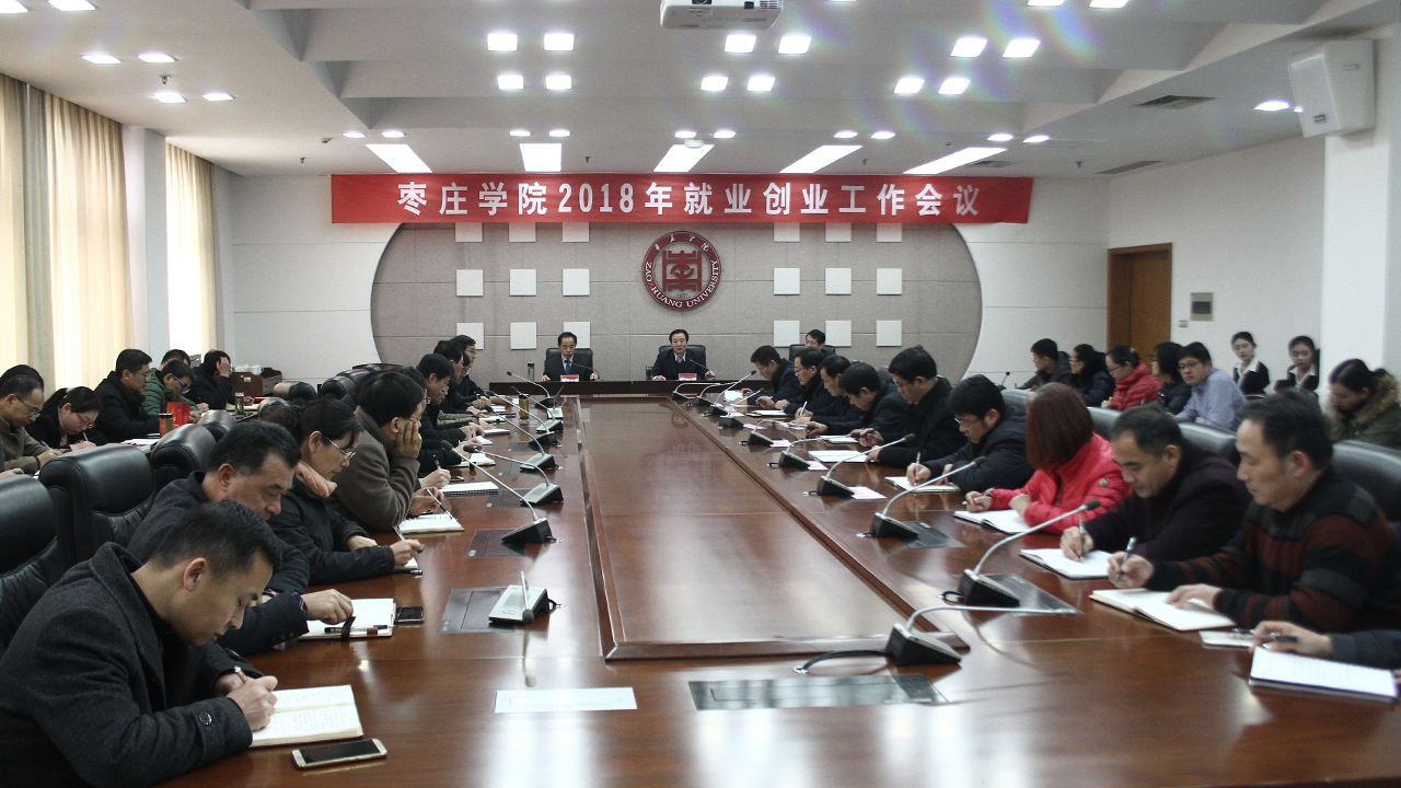 304am永利集团官网