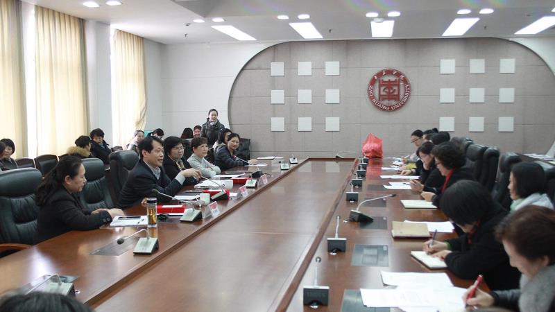 304am永利集团官网