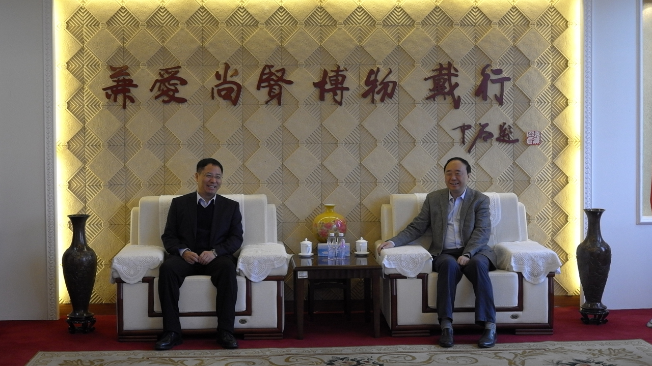 304am永利集团官网