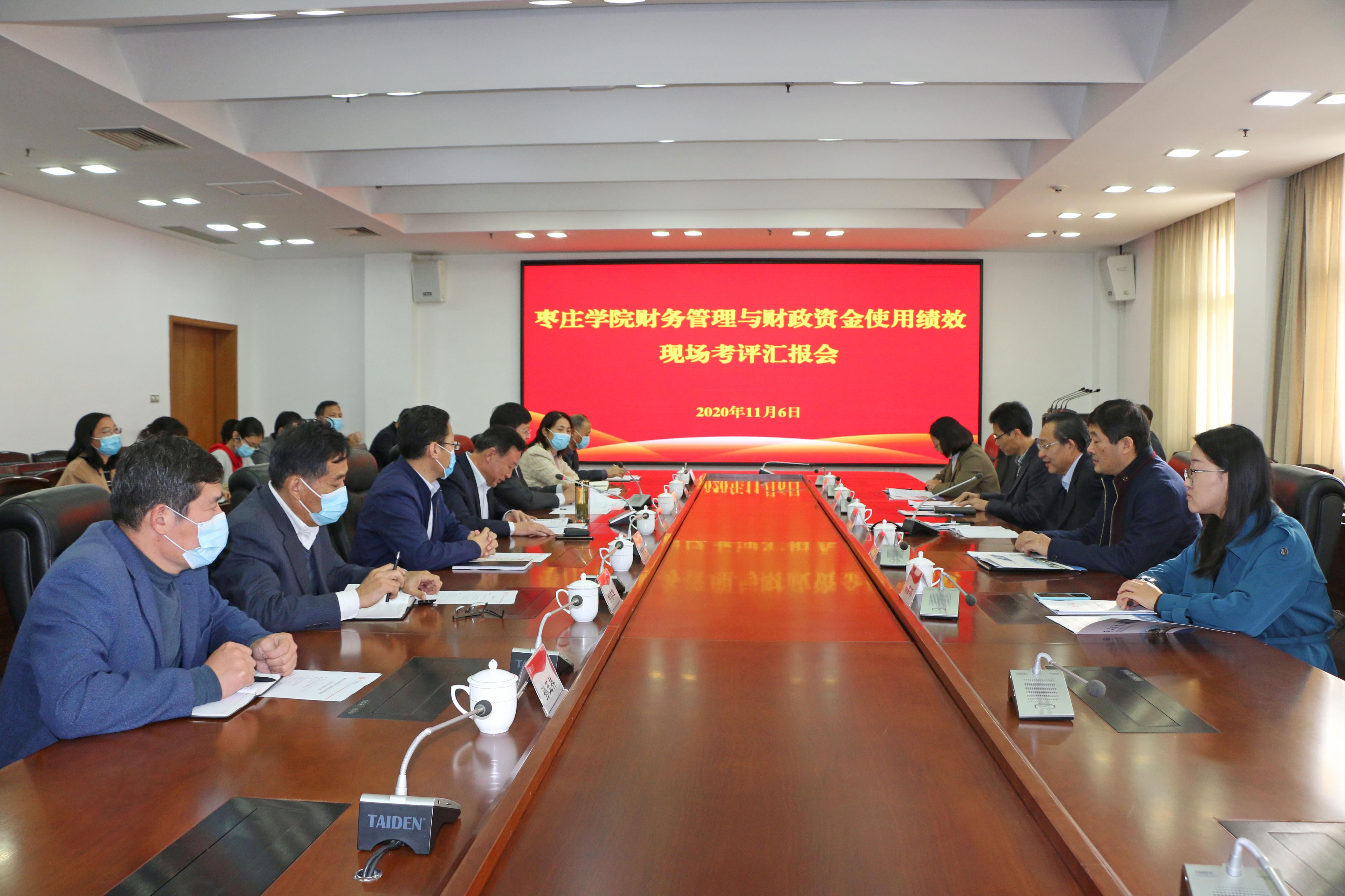 304am永利集团官网